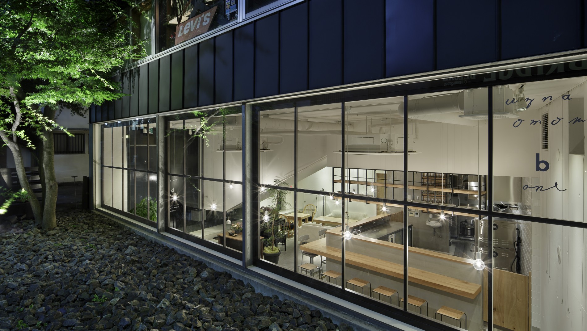 work_uznaomom-b-one01