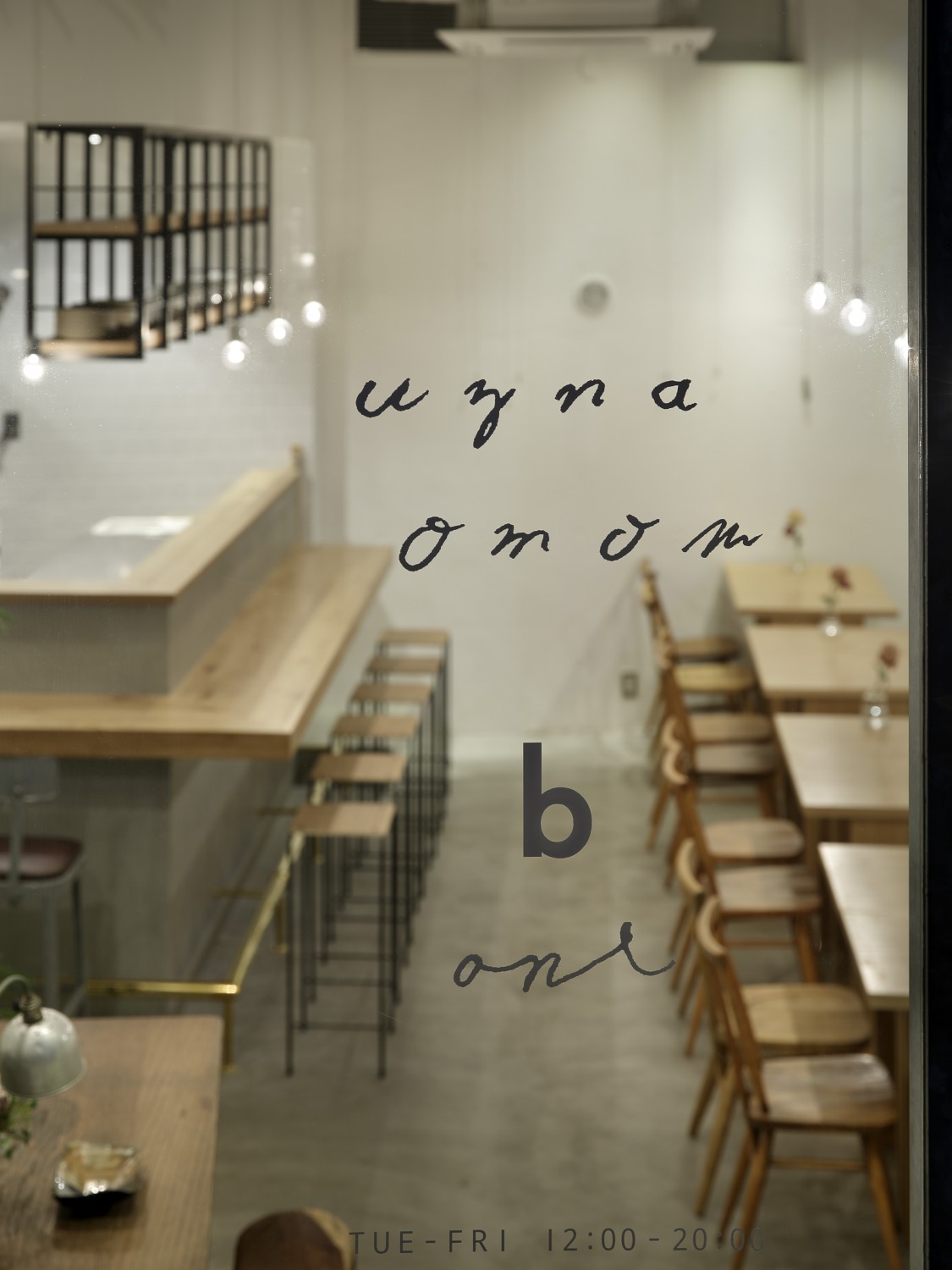 work_uznaomom-b-one03