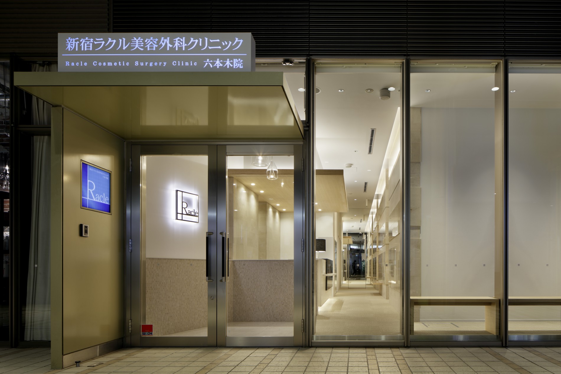 works_racle-cosmetics-surgery_roppongi02