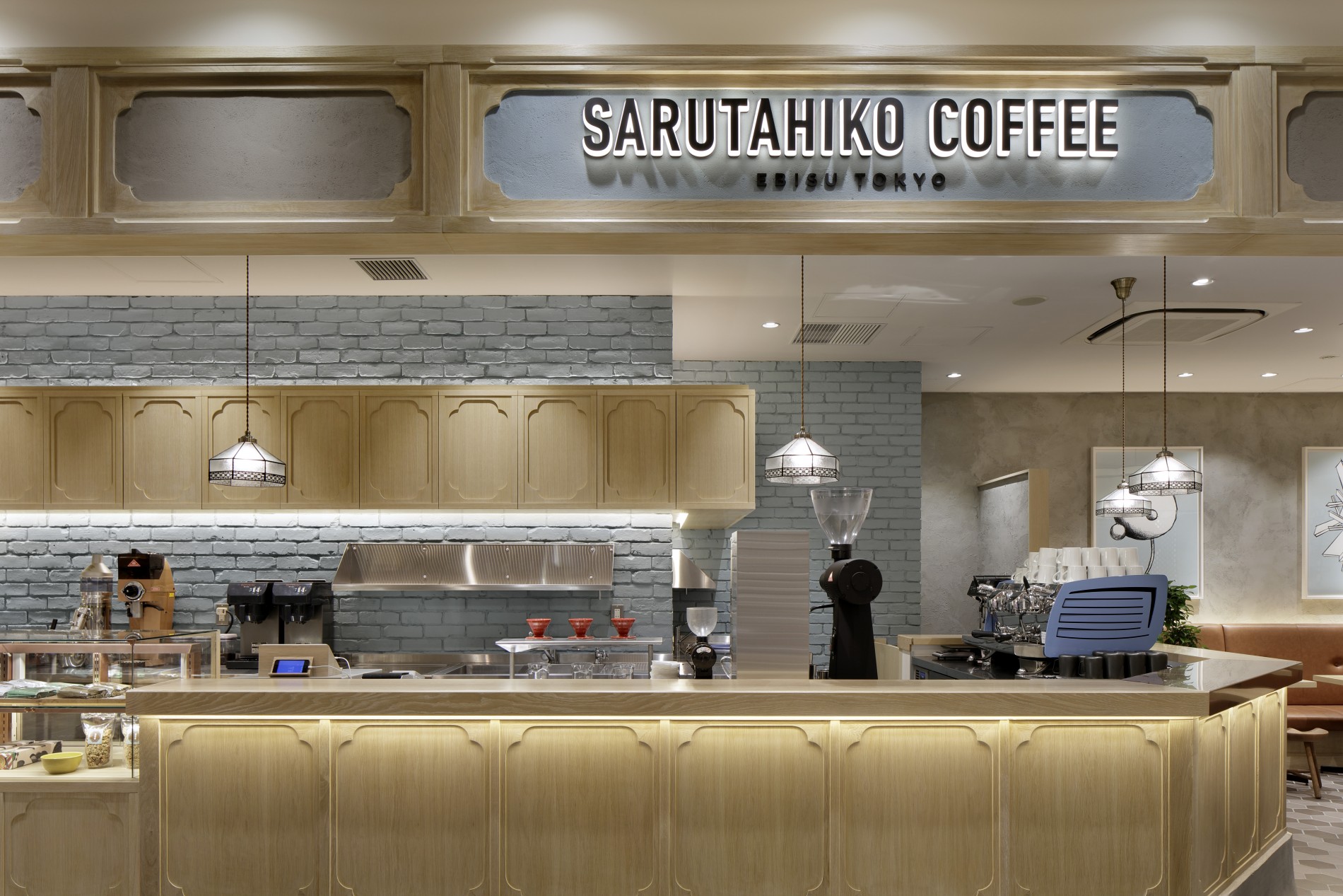 works_SARUTAHIKOCOFFEE_EBISU04
